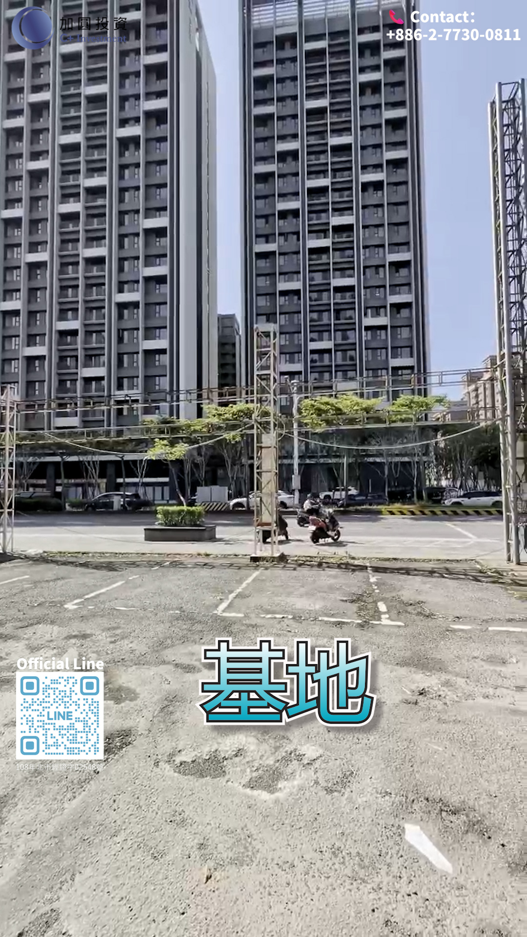 Rare square-shaped residential land for sale! Facing the 30-meter wide Sanmin Road Section 2! Near New Yonghe Market and Qingxi Park!