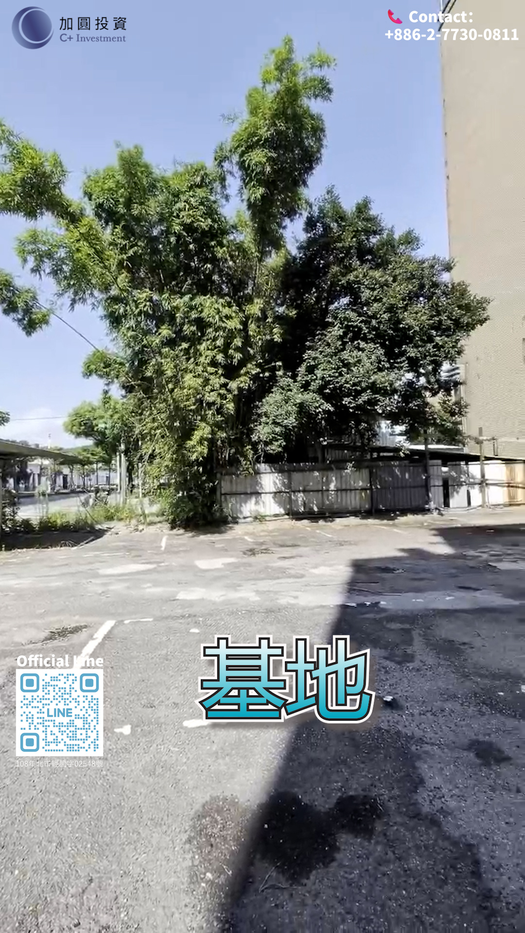 Rare square-shaped residential land for sale! Facing the 30-meter wide Sanmin Road Section 2! Near New Yonghe Market and Qingxi Park!
