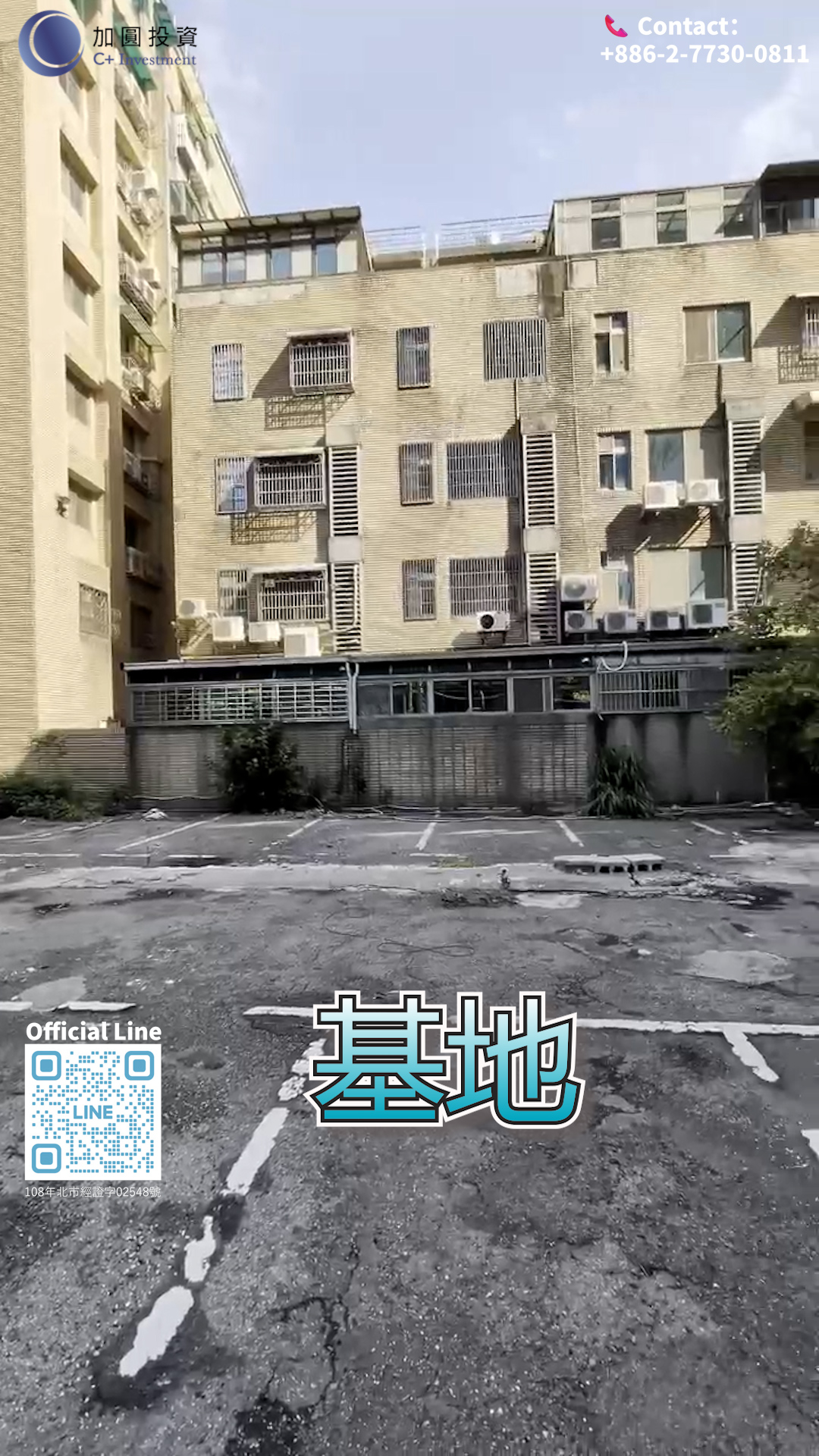 Rare square-shaped residential land for sale! Facing the 30-meter wide Sanmin Road Section 2! Near New Yonghe Market and Qingxi Park!