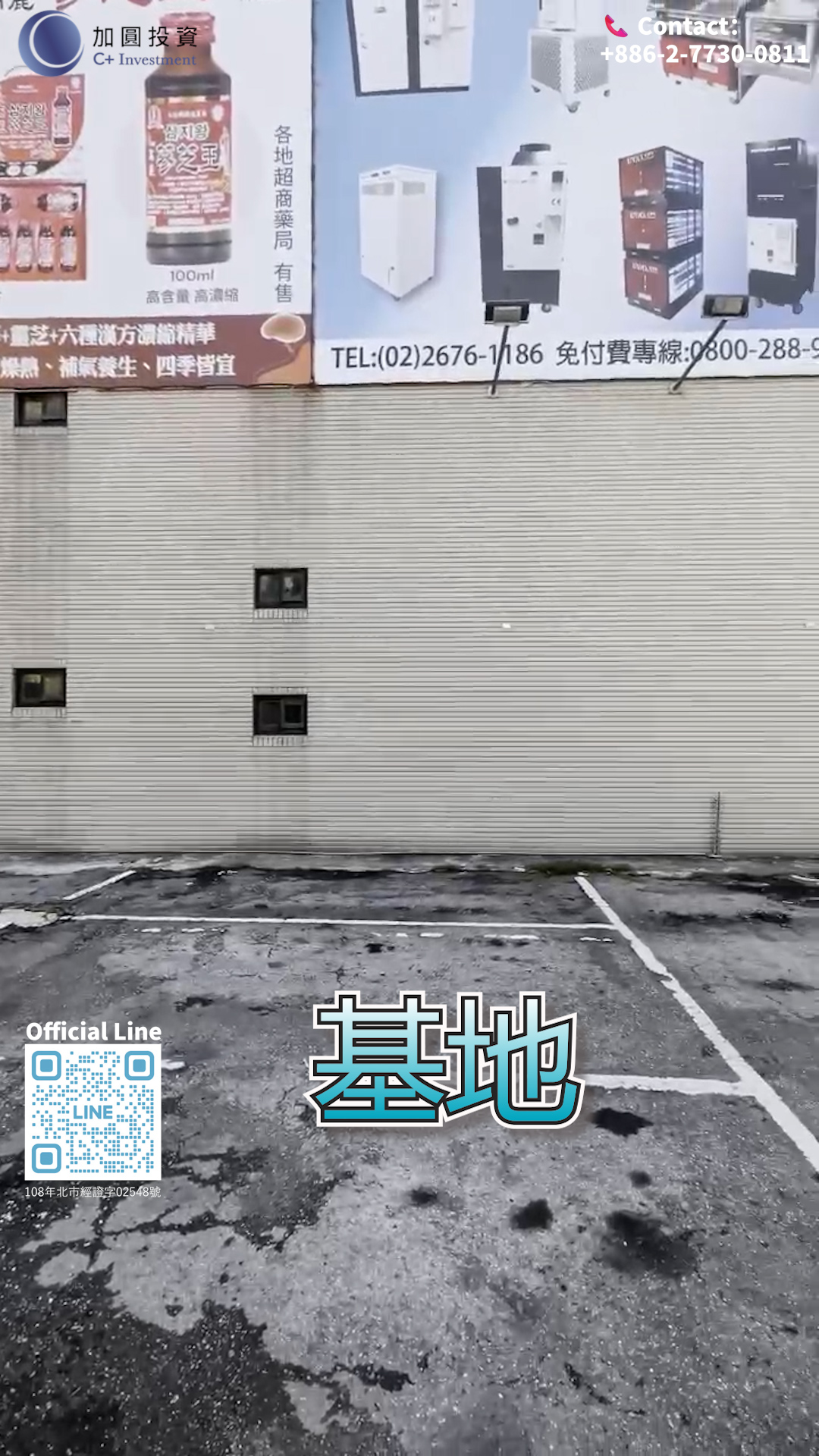 Rare square-shaped residential land for sale! Facing the 30-meter wide Sanmin Road Section 2! Near New Yonghe Market and Qingxi Park!