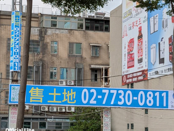 Rare square-shaped residential land for sale! Facing the 30-meter wide Sanmin Road Section 2! Near New Yonghe Market and Qingxi Park!