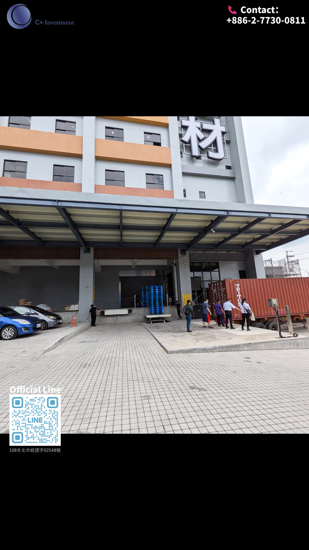 Brand new factory office! 3 loading docks! Convenient Ground floor for easy logistics!