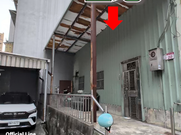 Near Yuan Ze University! Near Far Eastern International Conference Center! Residential Land! Excellent Investment!