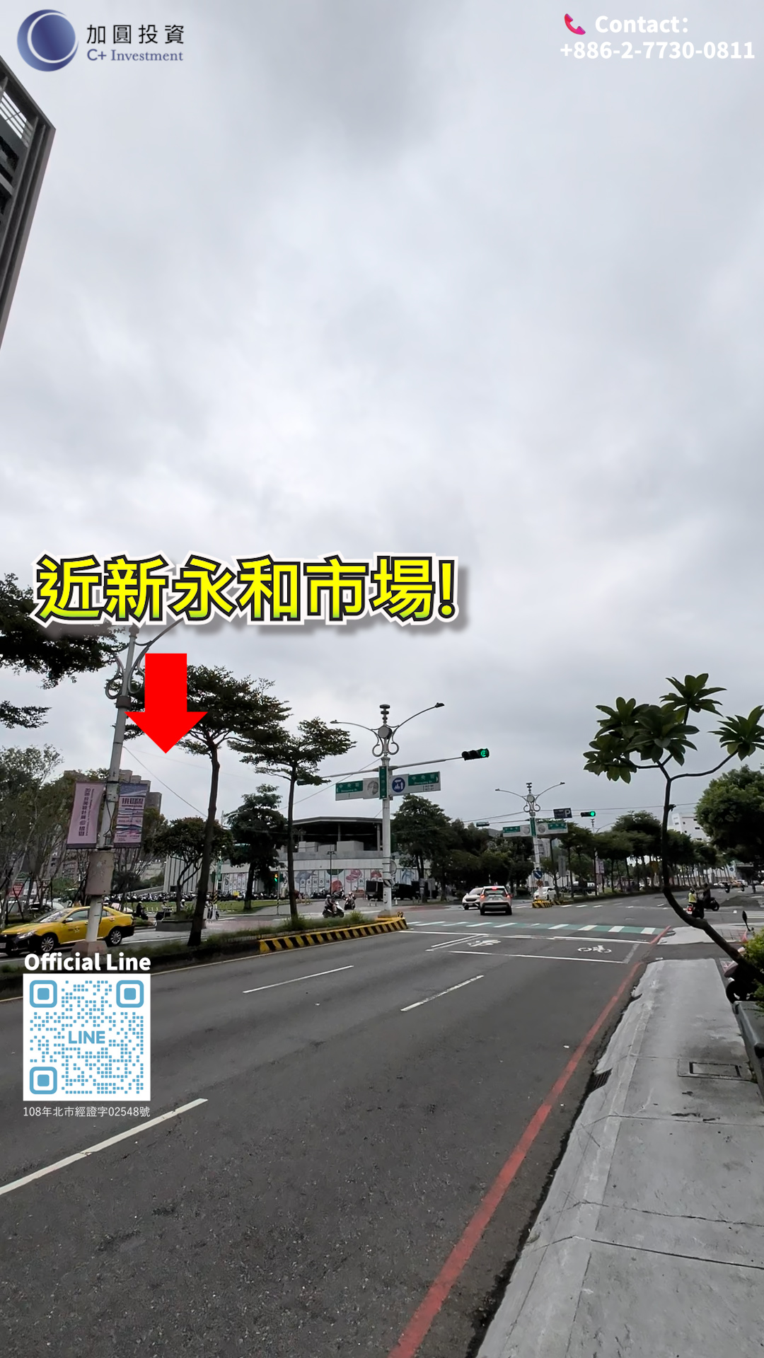 照片2_0 Rare Opportunity: Whole-Building Property for Sale! Perfect for Owner-Occupation or Investment!