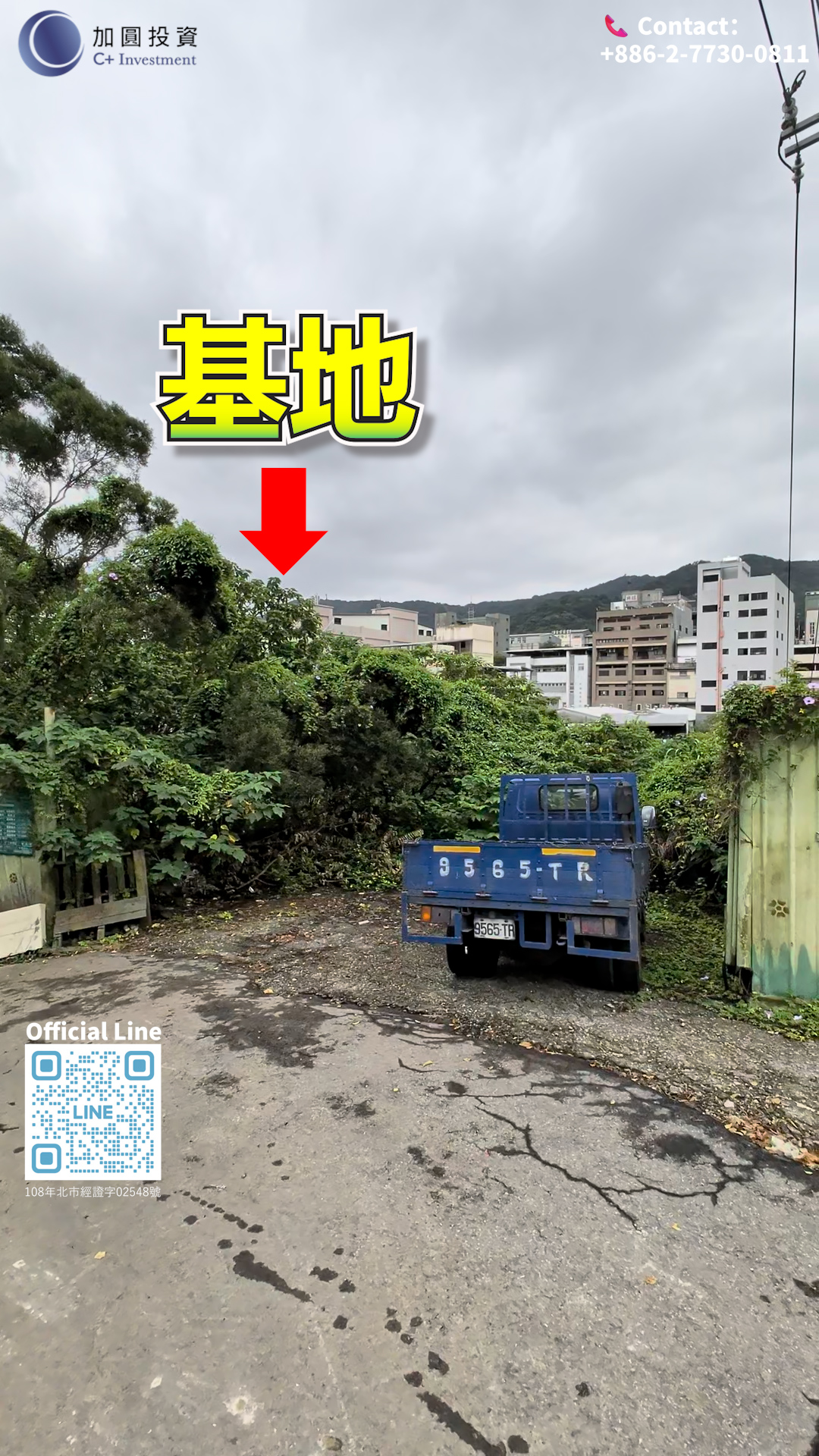 龜山區方正丁種建築用地！臨塔寮溪！近萬壽路一段！