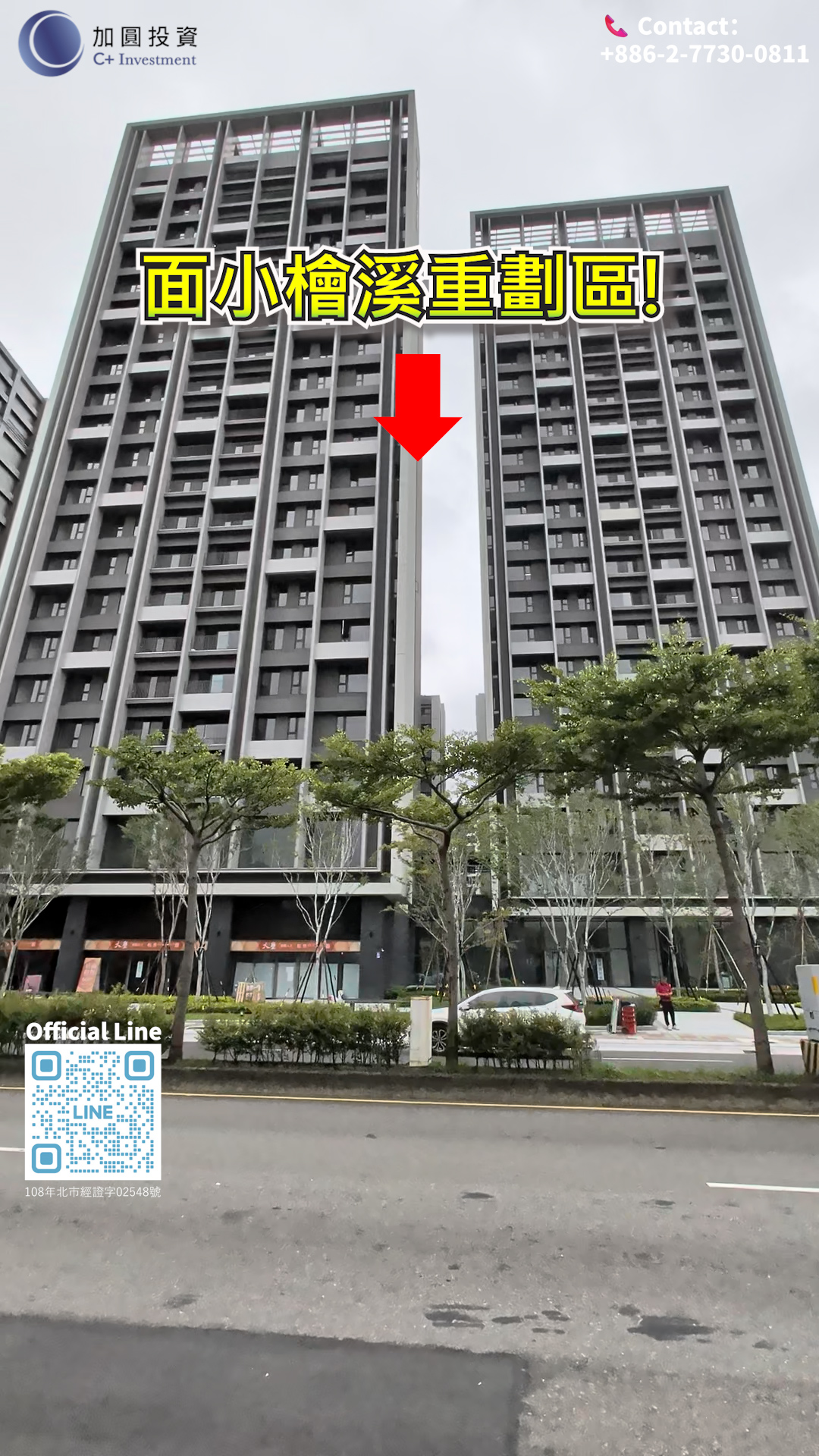照片3_0 Rare Opportunity: Whole-Building Property for Sale! Perfect for Owner-Occupation or Investment!