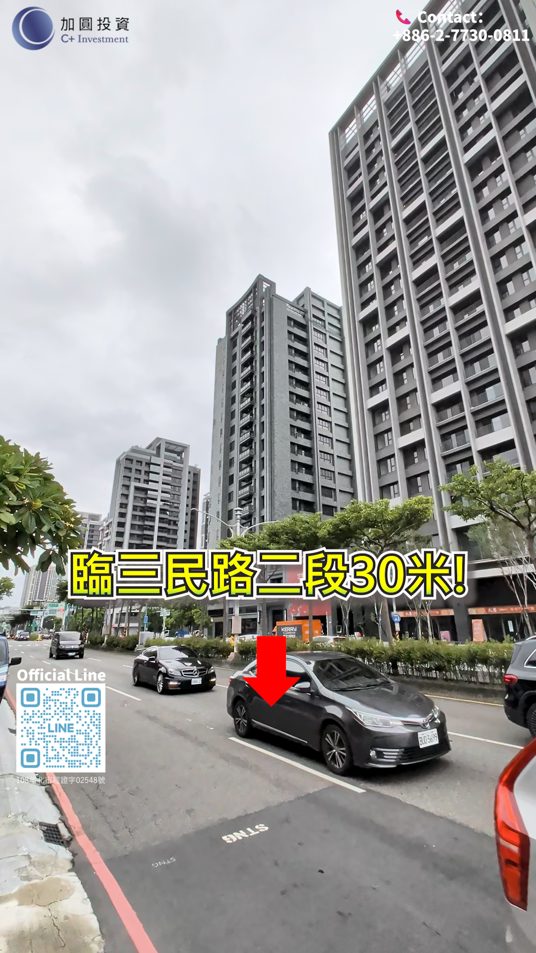 照片4_0 Rare Opportunity: Whole-Building Property for Sale! Perfect for Owner-Occupation or Investment!